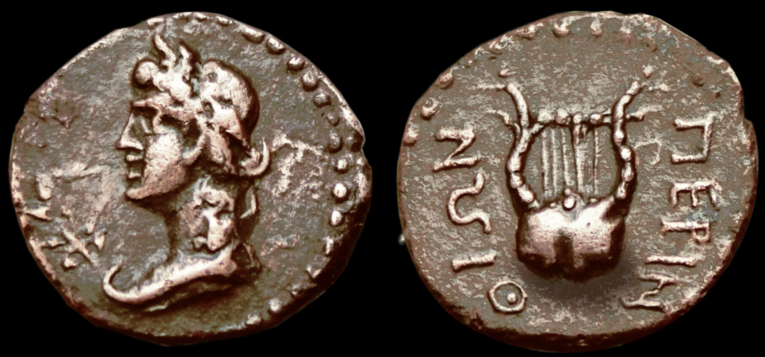2333-Apollo-Lyre-.jpg