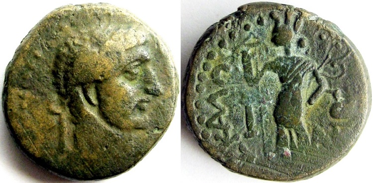 235 P Hadrian.jpg