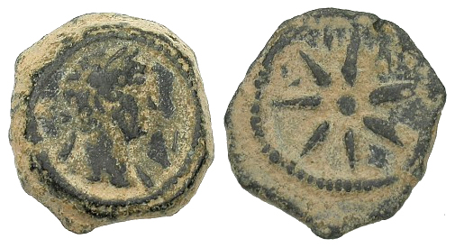 237 P Hadrian .Emmett 1204.11.jpg
