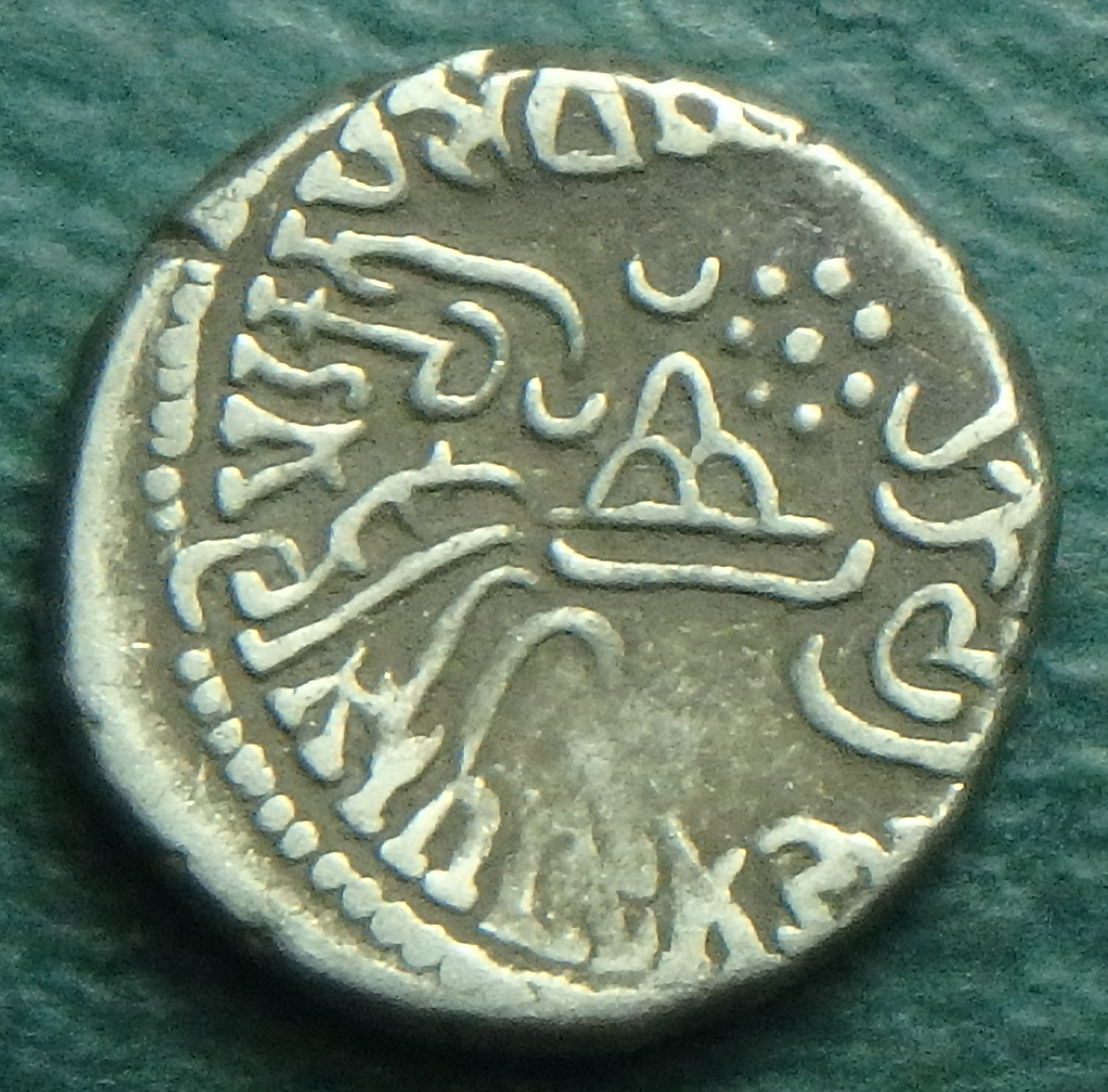 238-250 WS Vijayasena rev (3).JPG