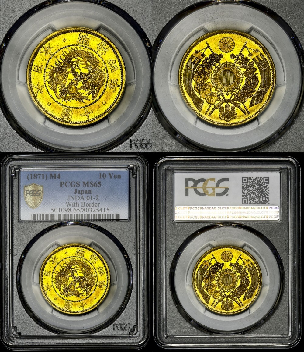 2388328l.jpg