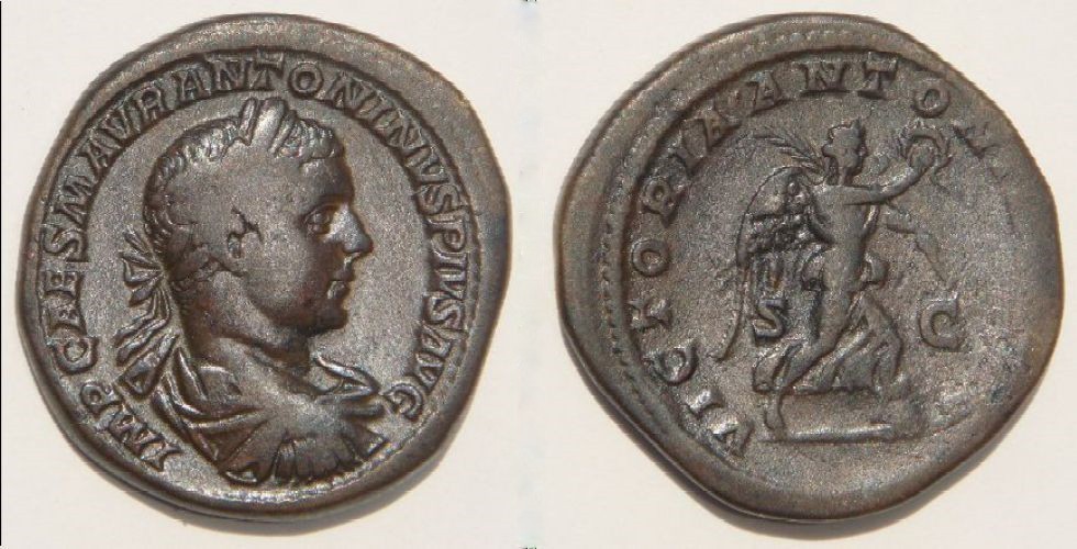 24----Elagabalus     30'2.jpg