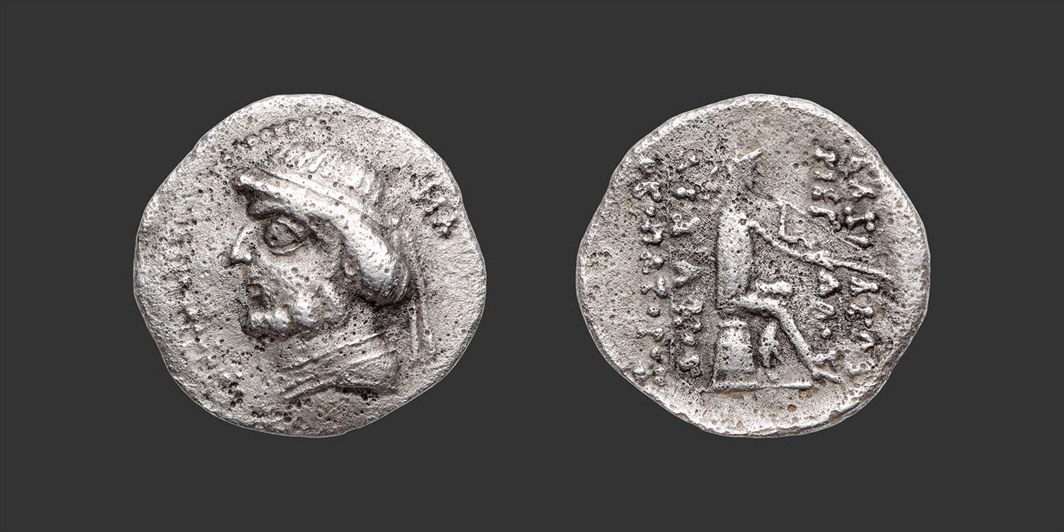 2410_royaume-parthe-phraates-ii-hemidrachme.jpg
