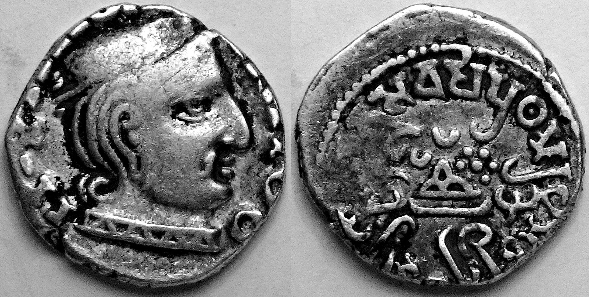 242-243 WS Isvaradatta (160).jpg