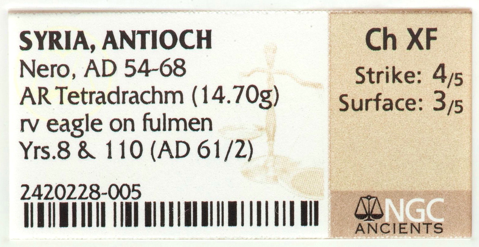 2420228-005 slab insert.jpg