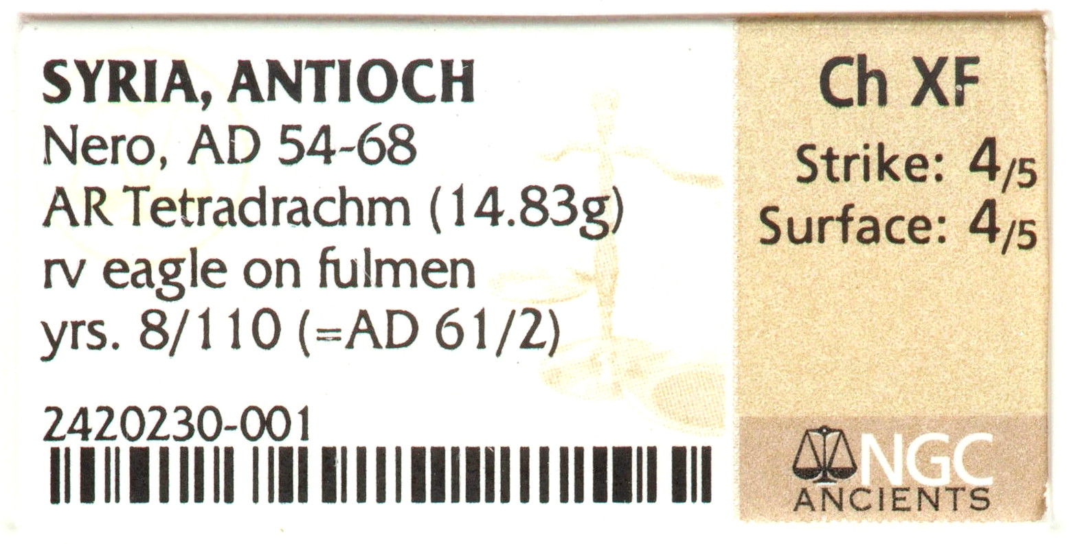 2420230-001 slab insert.jpg