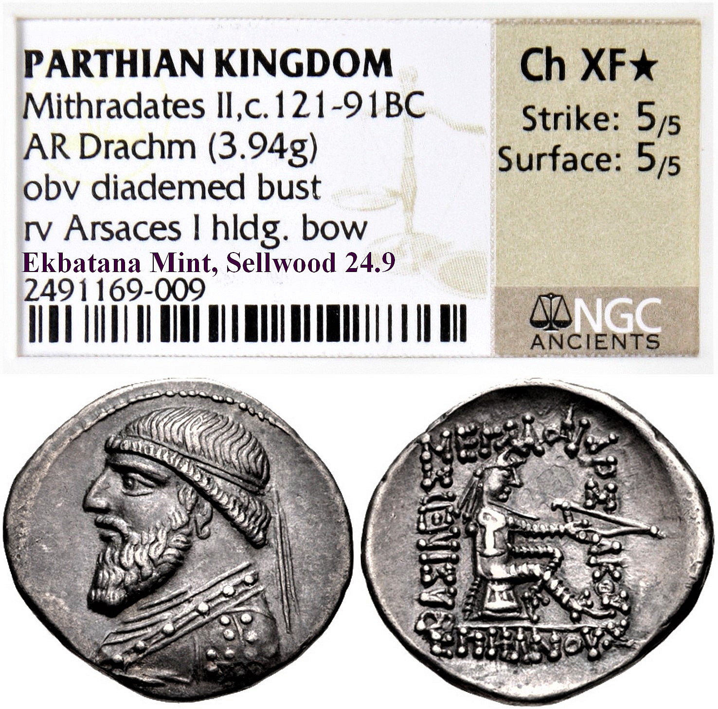 2491169-009, AK Collection.jpg
