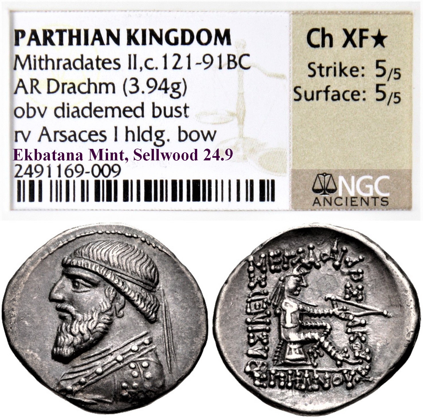 2491169-009, AK Collection.jpg