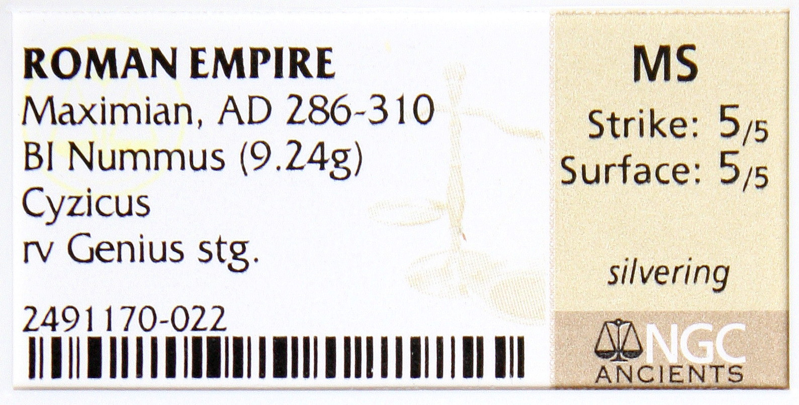 2491170-022 insert.jpg