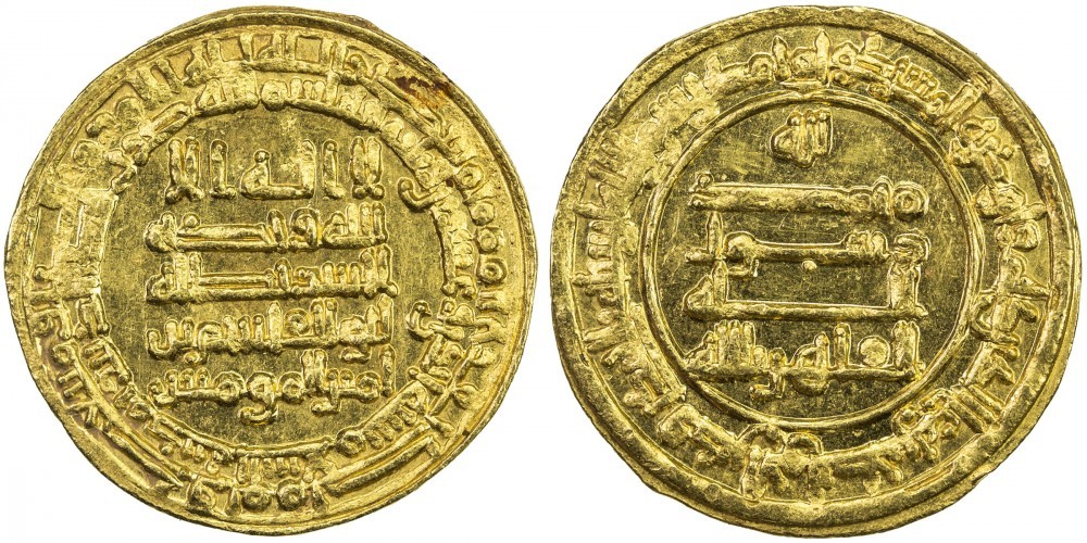 2491475l.jpg