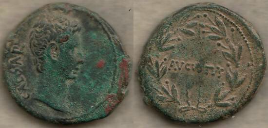 25 BC Augustus Ephesus.jpg