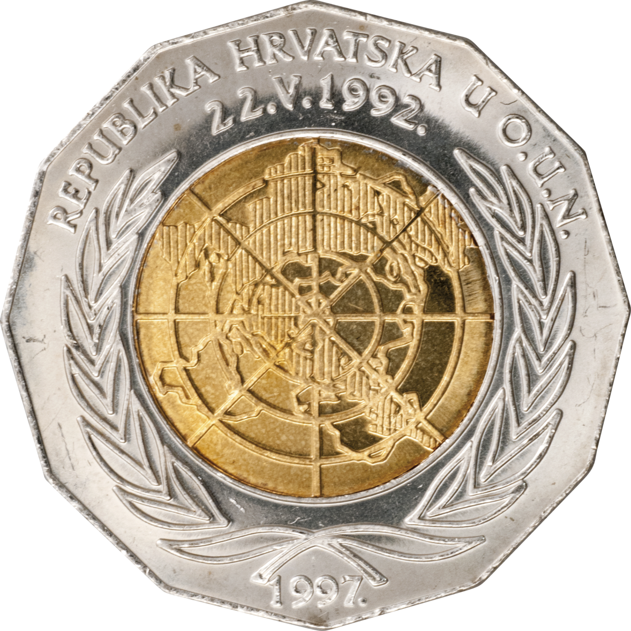 25 kuna_L_Primanje RH u OUN 1997.png