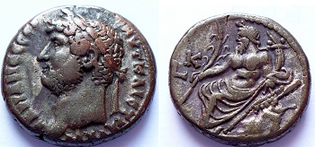 25 P Hadrian .Dattari 1436.jpg