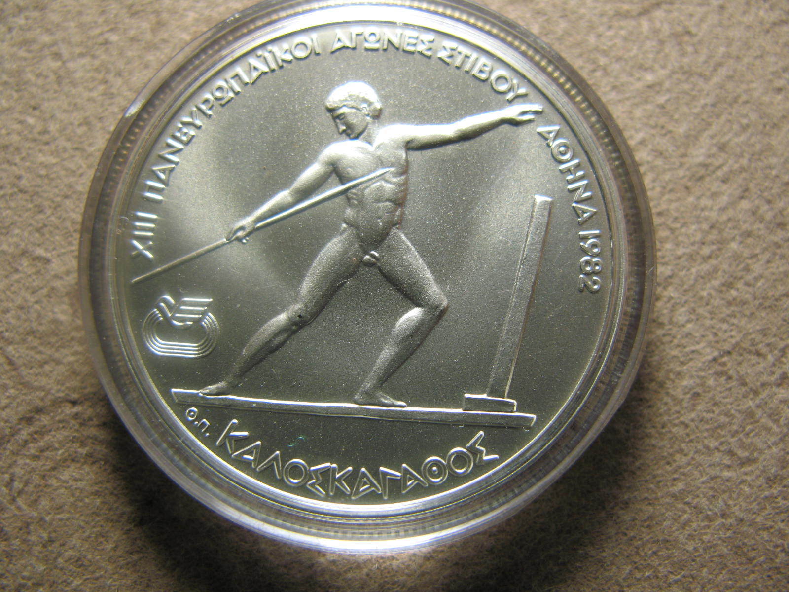 250d.JPG