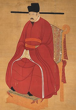 250px-Renzong.jpg