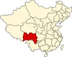 250px-ROC_Div_Xikang.svg.png