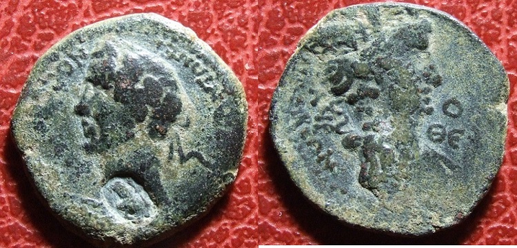 251 P Hadrian.JPG