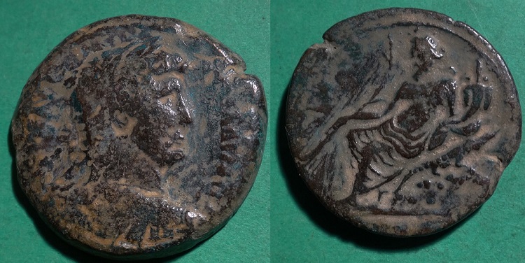 253 P Hadrian Emmett 1016.16.JPG