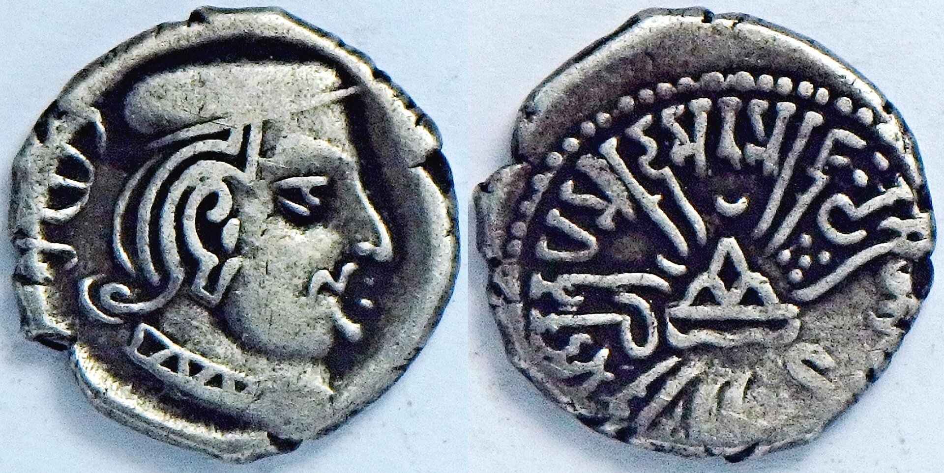 255-278 WS Rudrasena II (9).jpg