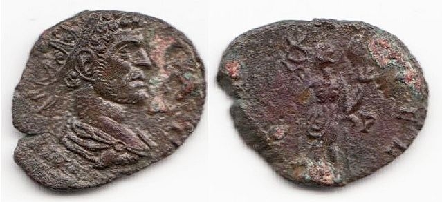 2561 Quintillus.jpg