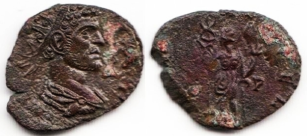2561 Quintillus.jpg