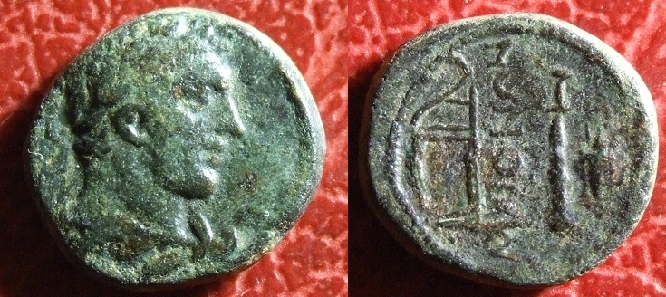 259 P Hadrian .BMC 3.jpg