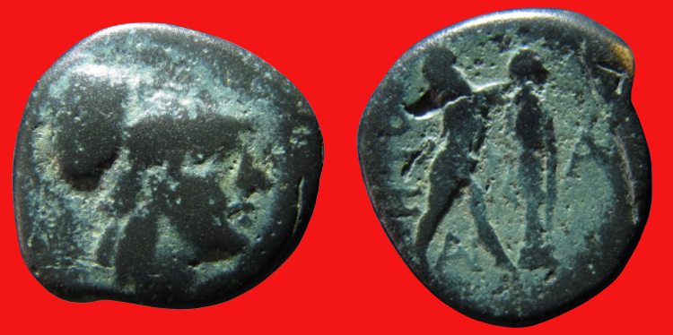 (26) 277-274 B.C. MACEDON Antigonos II Gonatos SNG Cop. 1206-1213.png