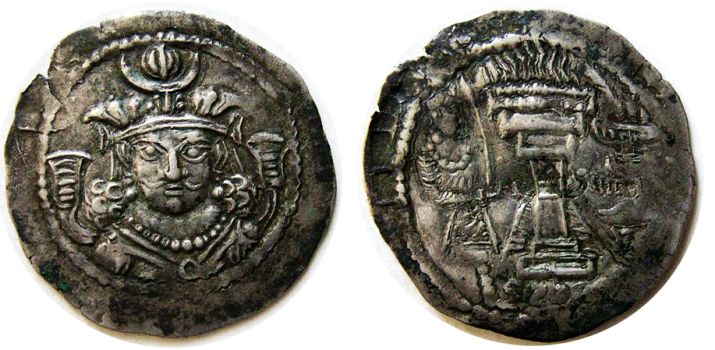 26. Kidarite frontal.jpg
