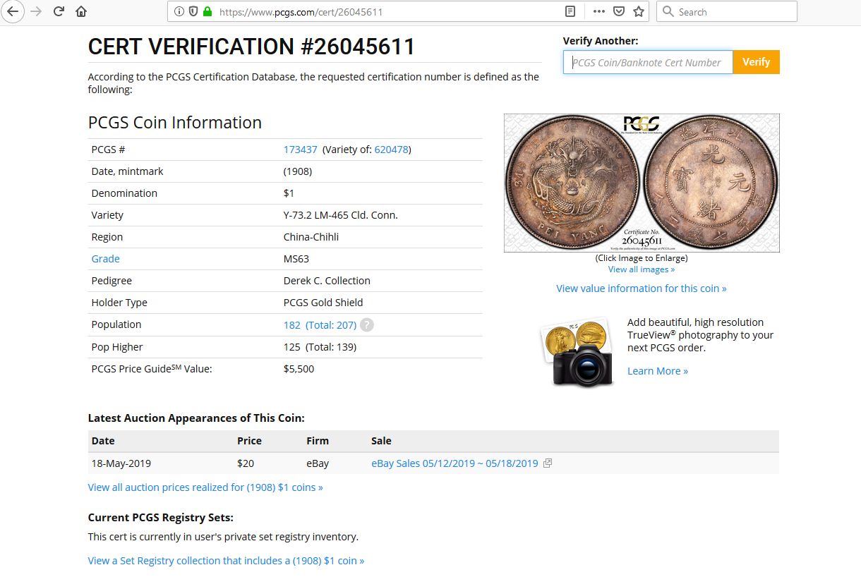 26045611-cert.jpg