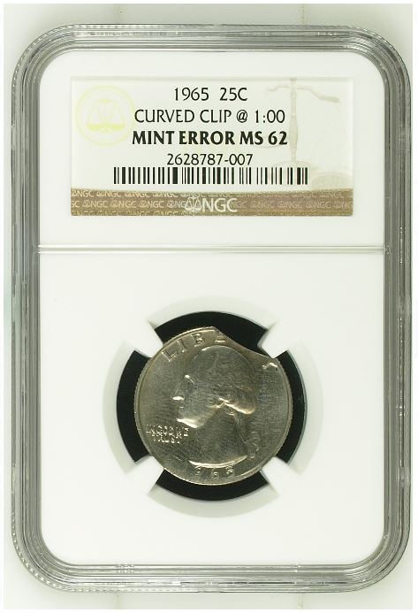 2628787-007.JPG