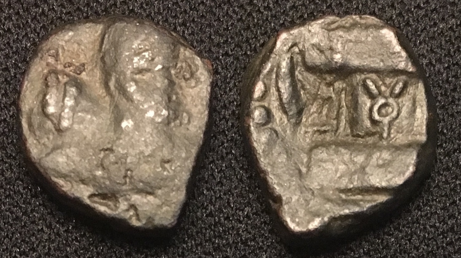 265-295 AD (circa) AE Drachm Governor Meze Hormizd I Kushanshah Gandhara Mint.jpg