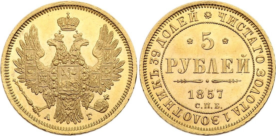 2686529l.jpg
