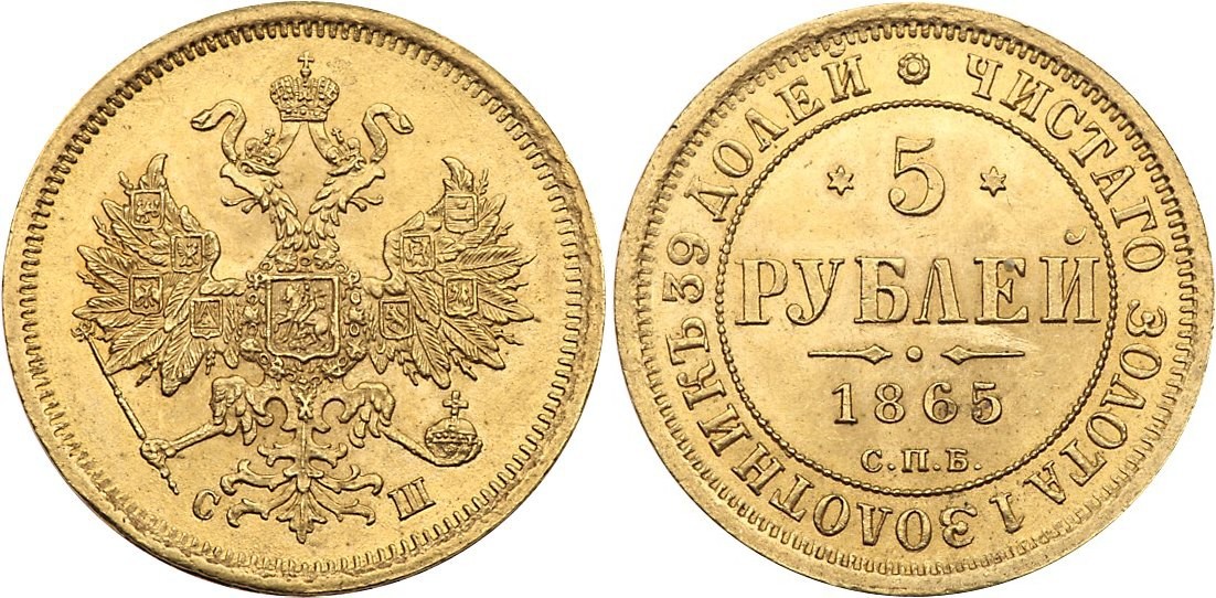 2686533l.jpg