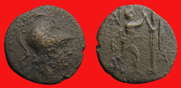 (27) 277-274 B.C. MACEDON Antigonos II Gonatos SNG Cop. 1206-1213 var..png