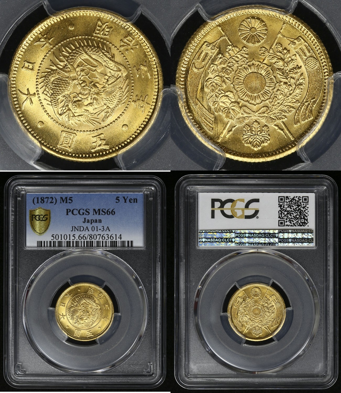 2712732l.jpg