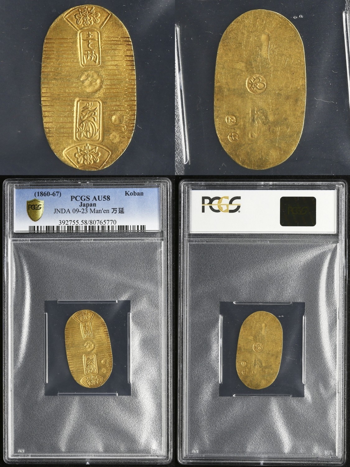 2712930l.jpg