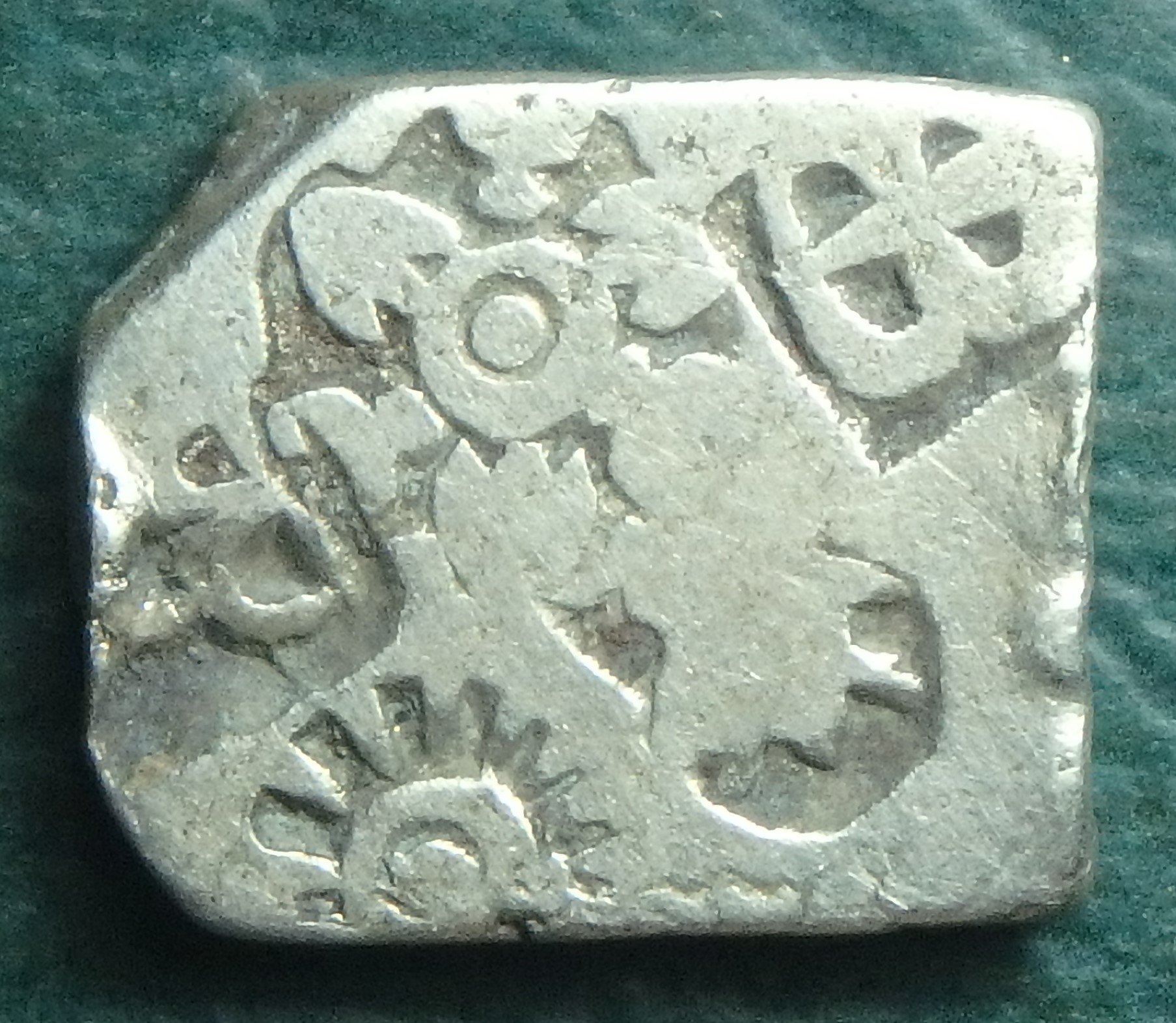 272-232 BC Mauryan 1 k obv (2).JPG