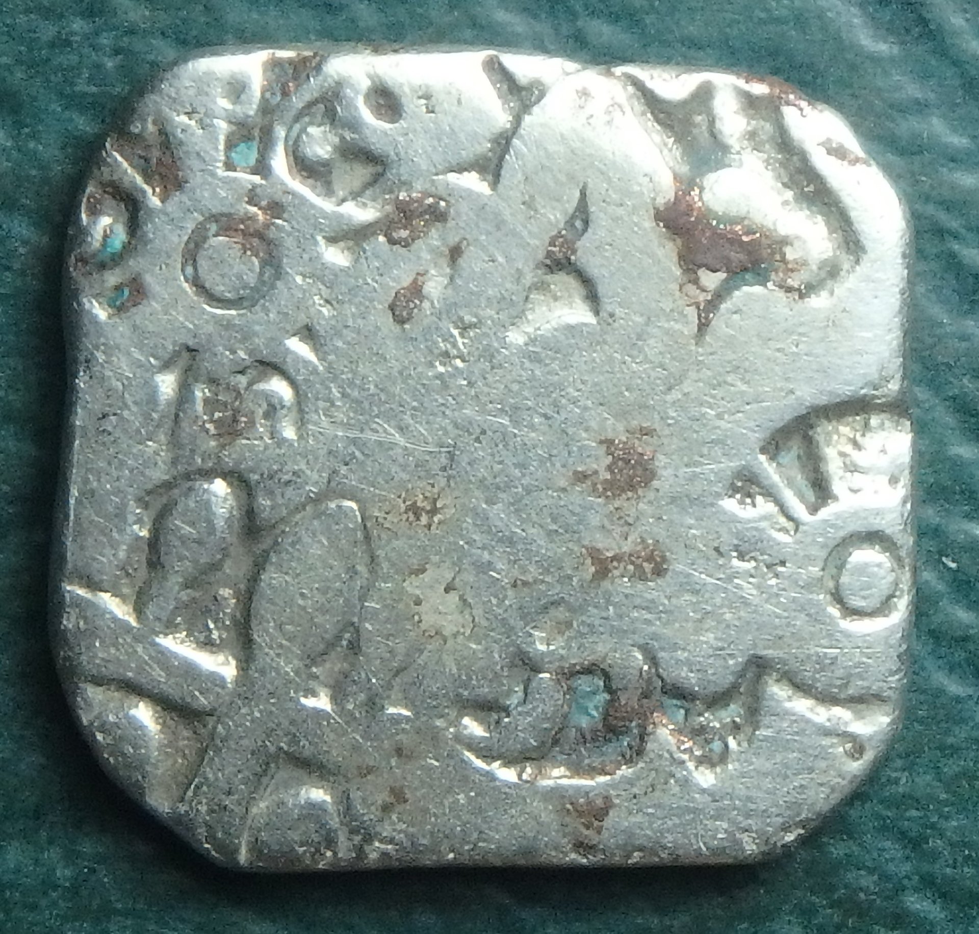 272-232 BC Mauryan 1 k obv.JPG