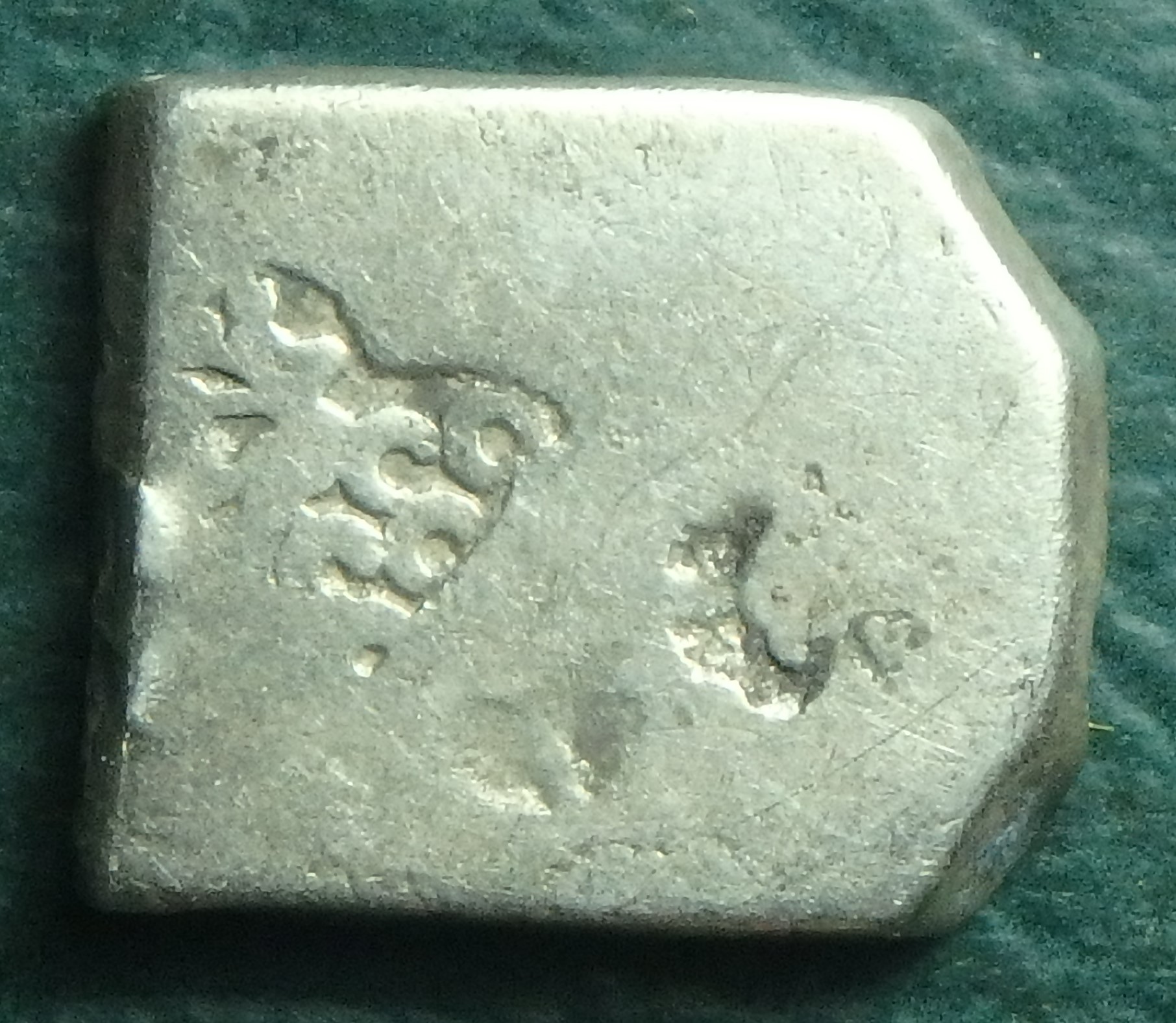 272-232 BC Mauryan 1 k rev (2).JPG