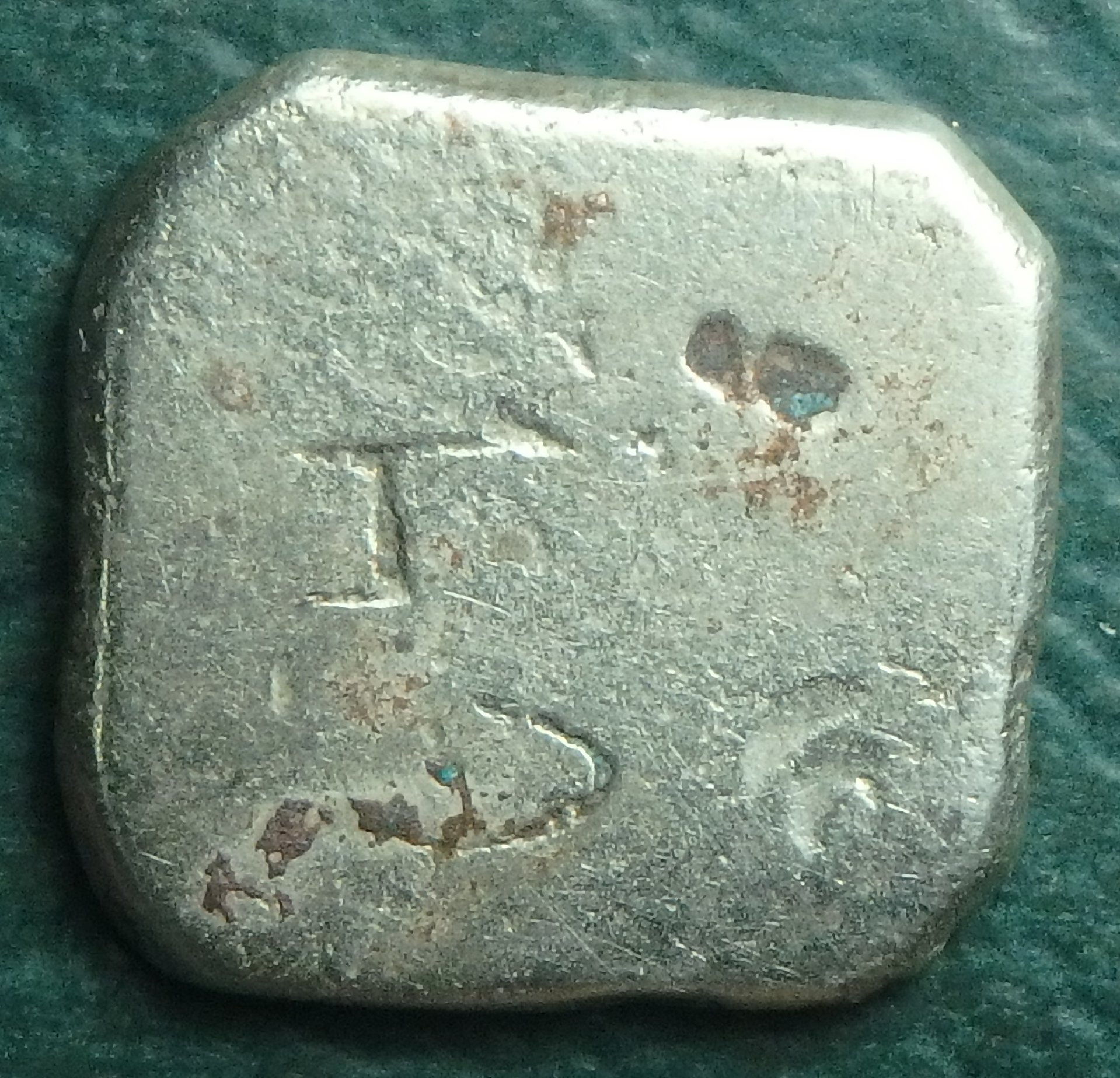 272-232 BC Mauryan 1 k rev.JPG