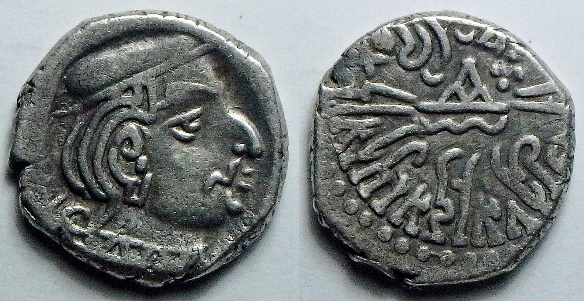 275-282 WS Visvasimha (1).jpg