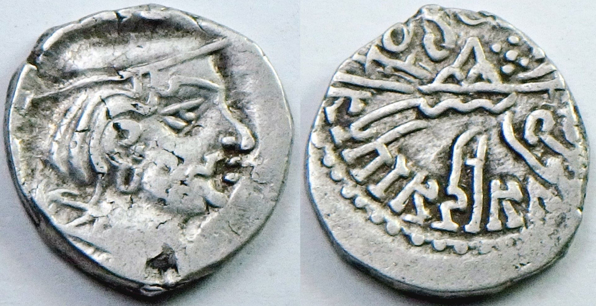 275-282 WS Visvasimha II (48).jpg