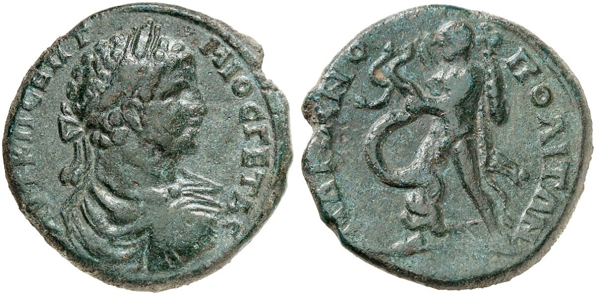 2750376l Geta Hydra.jpg