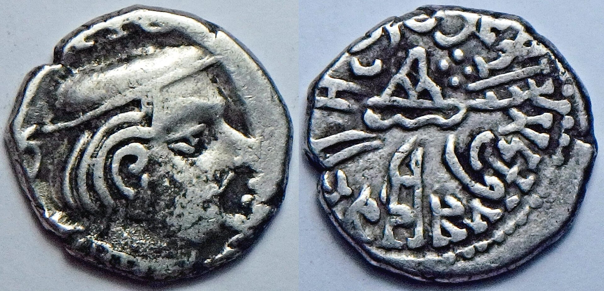 278-295 WS Bhartrdaman (3).jpg