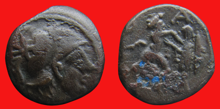 (28) 277-274 B.C. MACEDON Antigonos II Gonatos SNG Cop. 1206-1213 var. Countermark.png