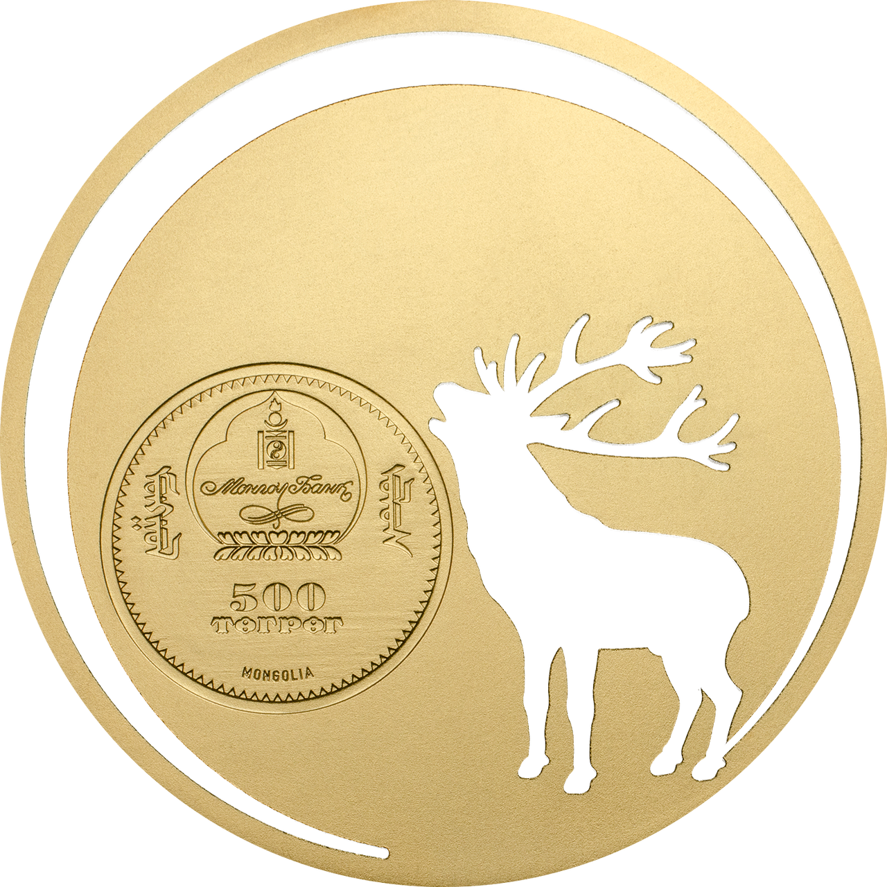28022_Mongolian_Nature_2017_-_Roaring_Deer_o__39305.1497473371.1280.1280.png