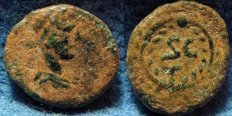 283 P Hadrian.JPG