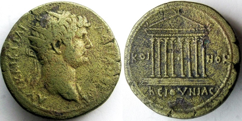 288 P Hadrian BMC25.jpg