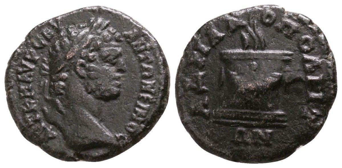 29.01.2018 Caracalla Hadrianopolis.png