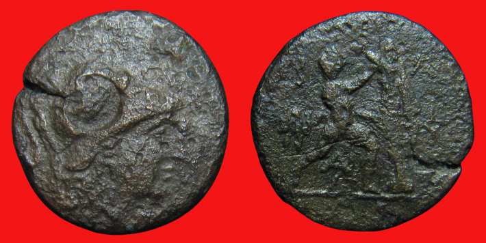 (29) 277-274 B.C. MACEDON Antigonos II Gonatos SNG Cop. 1206-1213 var. Countermark.png